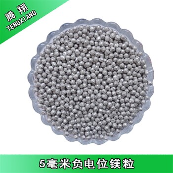 騰翔負(fù)電位片2-5mm負(fù)電位金屬片現(xiàn)貨供應(yīng)