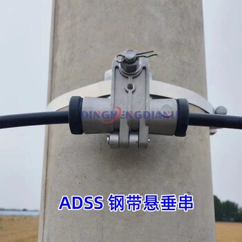 鋼帶喉箍型懸垂線夾 光纜固定夾具 ACD-100-10 1米鋼帶