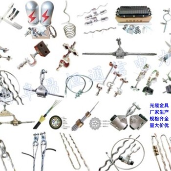 100KN單掛點雙懸垂線夾預絞式雙聯懸垂串OPGW光纜固定夾具
