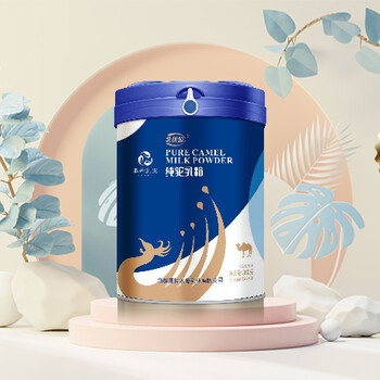 新疆駱駝奶粉推薦那拉本源乳優源駝奶粉360g工廠貼牌代工
