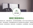 桂林年产六万吨再生PET瓶片立项备案用可行性研究报告服务图片