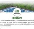 九江非物质文化遗产展览馆建设立项备案用可行性研究报告