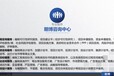 宿遷土地流轉(zhuǎn)及規(guī)模化經(jīng)營(yíng)立項(xiàng)備案用可行性研究報(bào)告