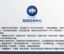 北京饲料厂升级改造项目可行性研究报告图片