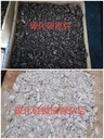微波加熱除雜設(shè)備，靶向升溫提純鑄就新品質(zhì)