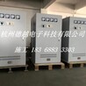 单相医用隔离变压器ICA10-T10KVA