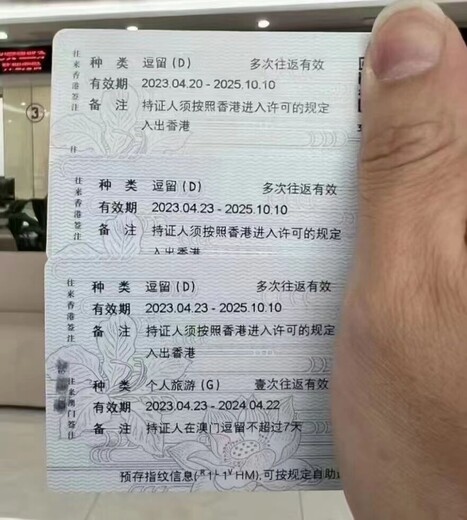 广东急招出国劳务打工人翻斗司机年薪49万
