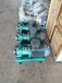 CQB不锈钢重型磁力泵（CQB32-20-160-3.6m3/h-32m-3kw/2)