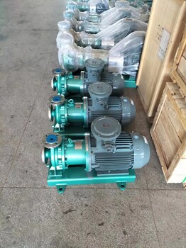 CQB不锈钢重型磁力泵（CQB80-65-125-50m3/h-20m-7.5kw/2)
