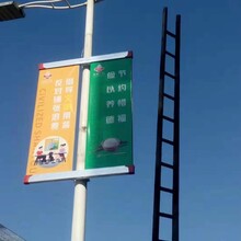 灯杆灯箱铝材