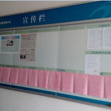 挂墙宣传栏型材