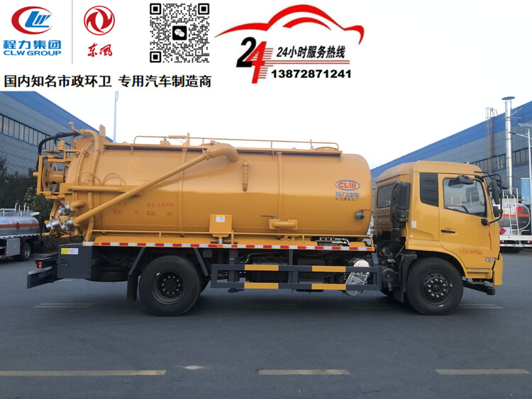 1669013063091294100-0.jpg@750w_750h_90Q