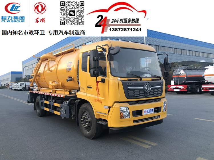 1669013063091294100-4.jpg@750w_750h_90Q