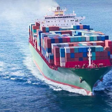 美国海运专线亚马逊进仓货代公司浙江义乌地区免费上门取件
