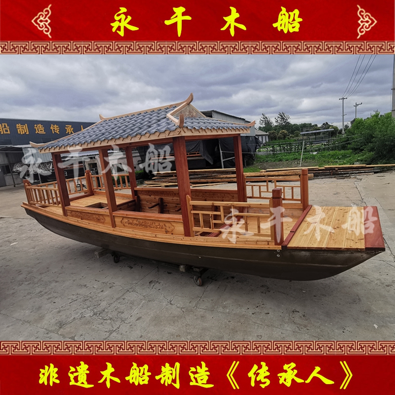 麒麟水鄉電動木船生產廠家水上旅游觀光船中式婚慶游船