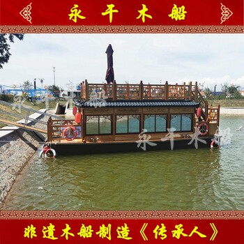供應(yīng)大型雙層畫(huà)舫船旅發(fā)大會(huì)舞臺(tái)表演船公司團(tuán)建會(huì)議游船