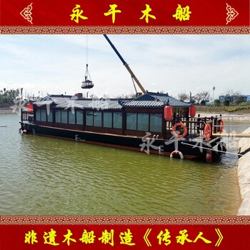 定制16米大型餐饮画舫船生产厂家水上商务接待电动观光船