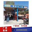 上海钢筋棚加工棚厂家价格施工木工棚安全通道厂家