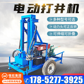 生態(tài)環(huán)保企業(yè)土壤勘察取樣鉆機(jī)四連泵液壓取樣機(jī)土壤取芯機(jī)