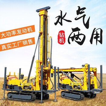 履帶式的頂驅(qū)動(dòng)力的水氣兩用鉆機(jī)配空壓機(jī)打巖石配泥漿泵打土