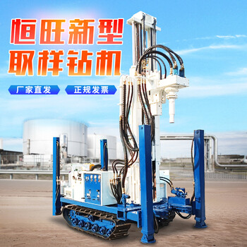 履帶式環(huán)境取樣鉆機(jī)企業(yè)土壤調(diào)查地下水勘察監(jiān)測取土樣鉆機(jī)