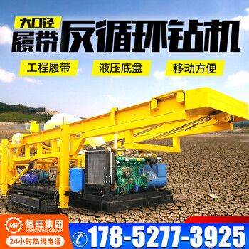 多功能勘探鉆機(jī)打井機(jī)牙輪鉆頭鉆井機(jī)打井機(jī)設(shè)備水井鉆機(jī)機(jī)械