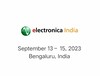 2023印度国际电子元器件及生产设备博览会