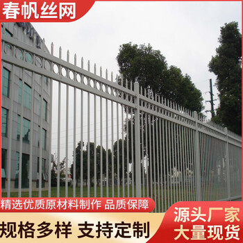 操場球場圍欄網(wǎng)學校運動場浸塑勾花網(wǎng)戶外公園菱形鐵絲網(wǎng)球場圍網(wǎng)