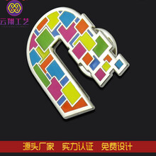 徽章工厂设计风格时尚胸针珐琅翻领别针徽章