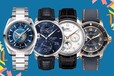 北仑区卡地亚手表回收全新手表什么价格