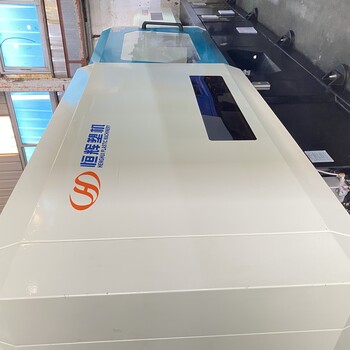 轉(zhuǎn)讓恒輝注塑機(jī)260噸，原裝2022年伺服機(jī)出售