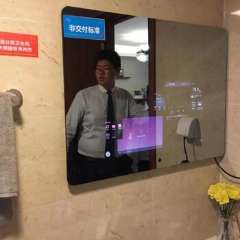 智能镜面屏智能魔镜浴室智能镜全屏触控LED镜子卫生间镜面广告机