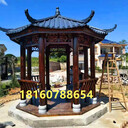 仿古六角涼亭古建六角涼亭樹脂瓦涼亭實木涼亭