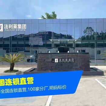 順義周邊住人集裝箱房移動板房打包箱房廠家直供出租6元/天