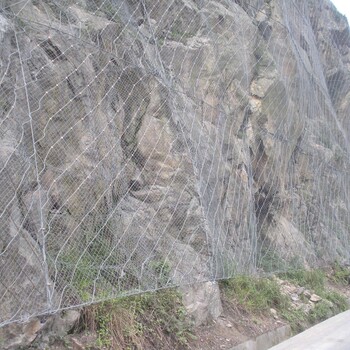 高速公路边坡防护网山体滑坡防护网哪里有卖