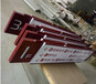 北京亦庄马驹桥加急写真喷绘贴喷绘玻璃膜制作展板灯箱展架安装