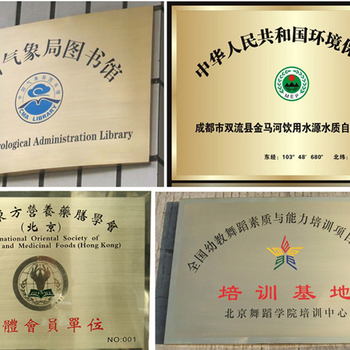 園博園小屯路戶(hù)外廣告門(mén)頭招牌發(fā)光字燈箱雕刻噴繪