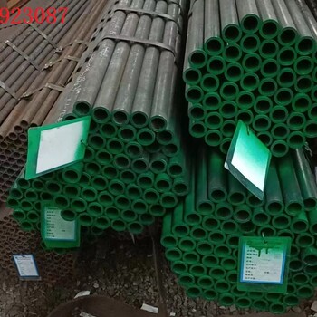TPCO天津大無(wú)縫鋼管集團(tuán)TPCO無(wú)縫鋼管TPCO天津鋼管公司