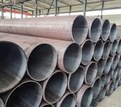 天津钢管制造集团有限公司630-720-820热扩无缝钢管