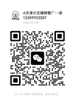 L245N管線管L360N高壓無縫管PSL2標(biāo)準(zhǔn)美標(biāo)GR.B規(guī)格