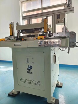 鑫恒豐模切機