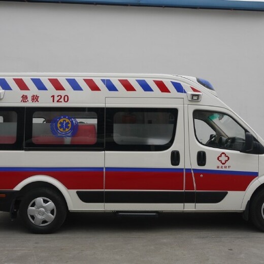 荆州私人救护车电话－救护车跨省运送患者返回家