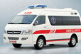四平救护车如何长途转运病人－救护车转运病人服务公司