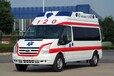 呼伦贝尔如何联系私人救护车转院－万家送医疗服务公司