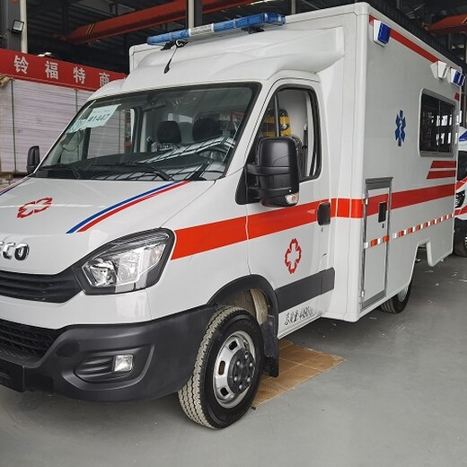 乌海私人救护车电话－万家送医疗服务公司