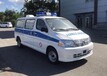 泰州救护车如何长途转运病人－救护车转运病人服务公司