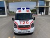 呼伦贝尔救护车如何长途转运病人－救护车跨省运送患者返回家