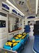 巴音郭楞救护车如何长途转运病人－救护车转运病人服务公司
