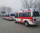 咸阳救护车如何长途转运病人－万家送医疗服务公司图片