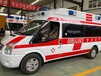 镇江如何联系私人救护车转院－万家送医疗服务公司